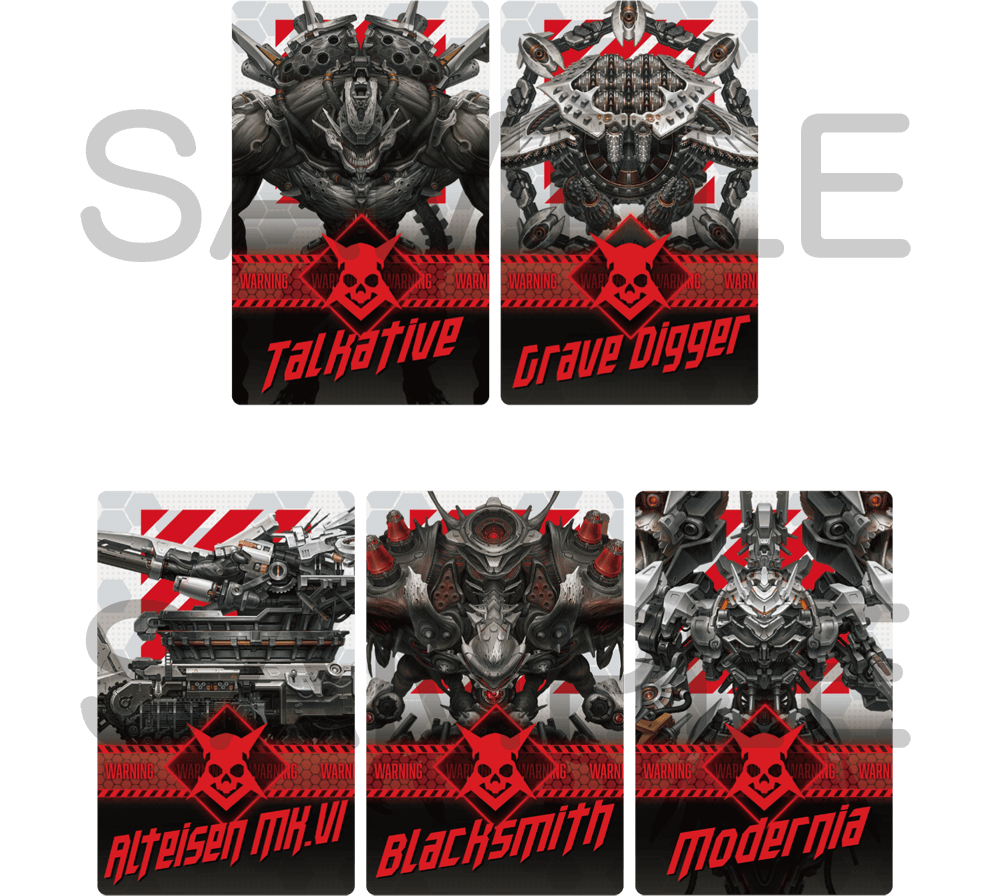 ガンガールメタルカードコレクション